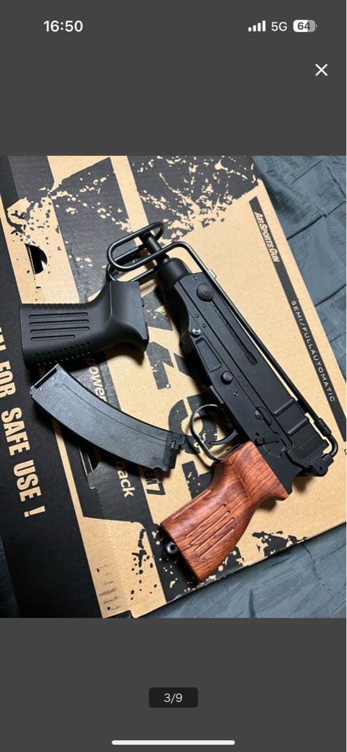 KSC VZ61 スコーピオン　木製グリップ　ガスブロ　ガスガン　美品　マルイ