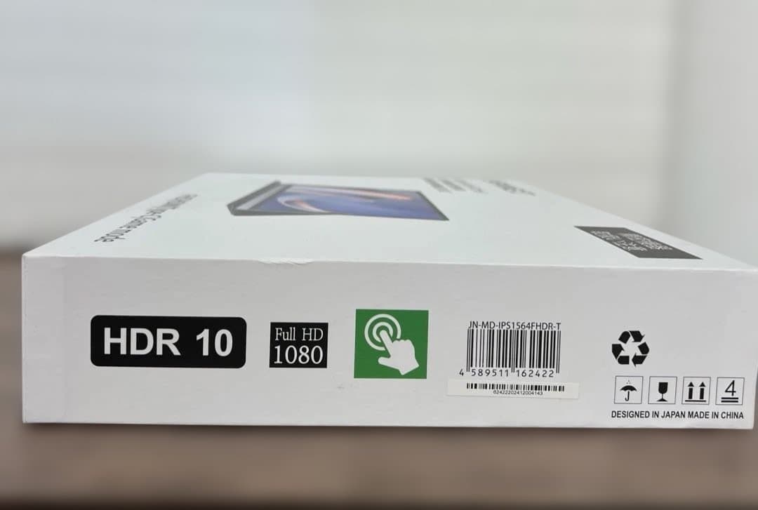 12613JAPANNEXTモバイルモニターJN-MD-IPS1564FHDRT