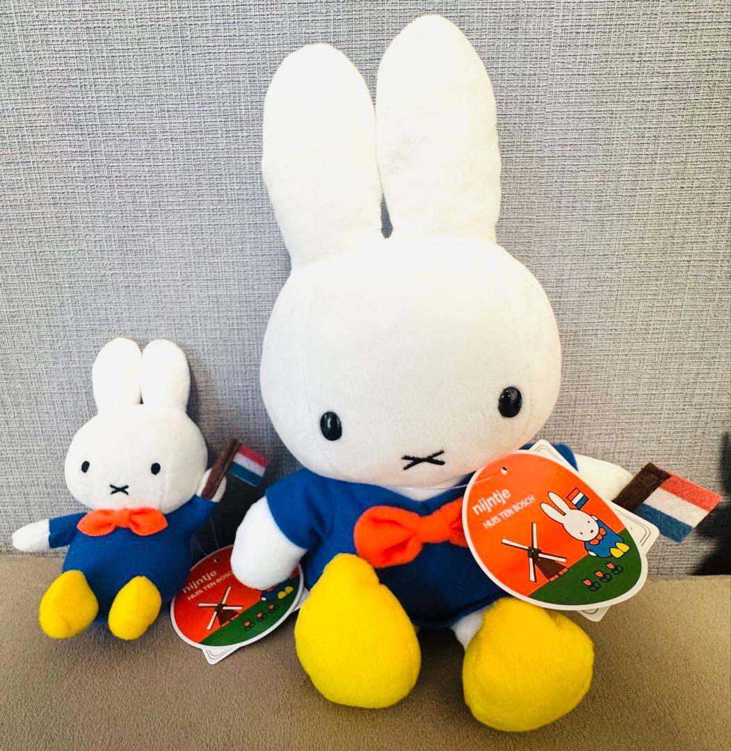 ミッフィー ハウステンボス限定 ぬいぐるみ10点セット