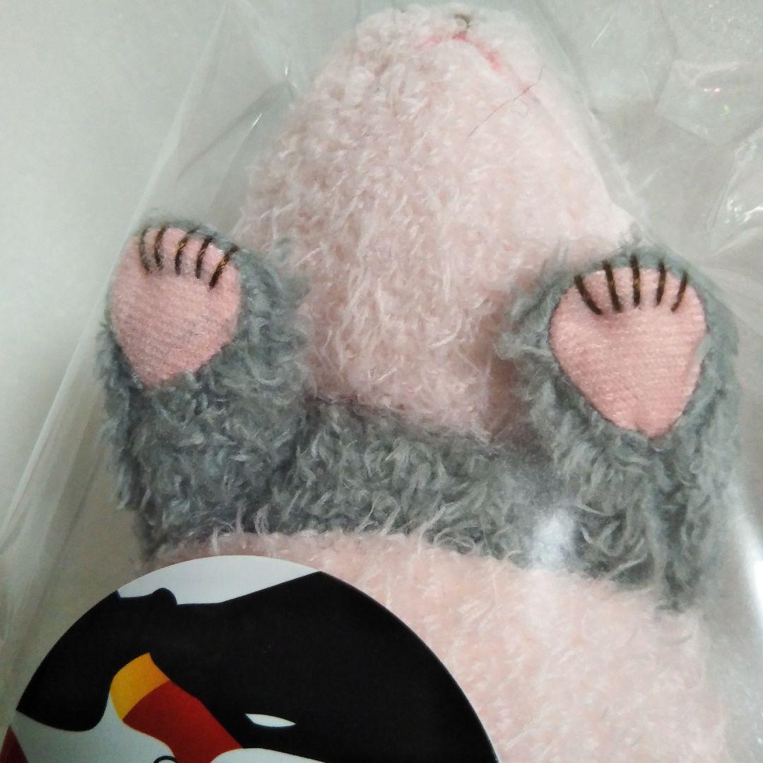 上野動物園 パンダ ぬいぐるみ ほんとの大きさパンダの仔 暁暁　蕾蕾