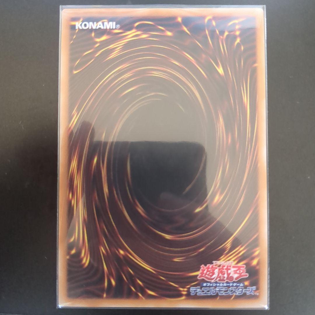 閃刀姫ゼロ　プリシク