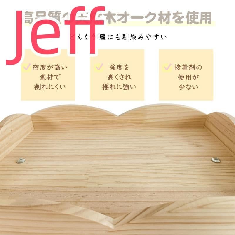 キャットタワー 木製 ホワイト支柱登場 爪とぎ ねこタワー 据え置き型