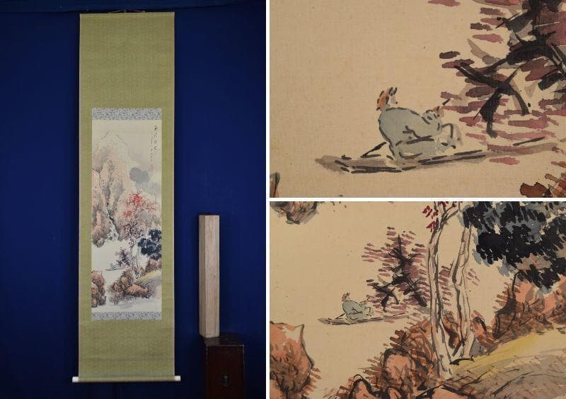 作者不詳/秋渓独棹図/秋景山水図/掛軸☆宝船☆AB-367