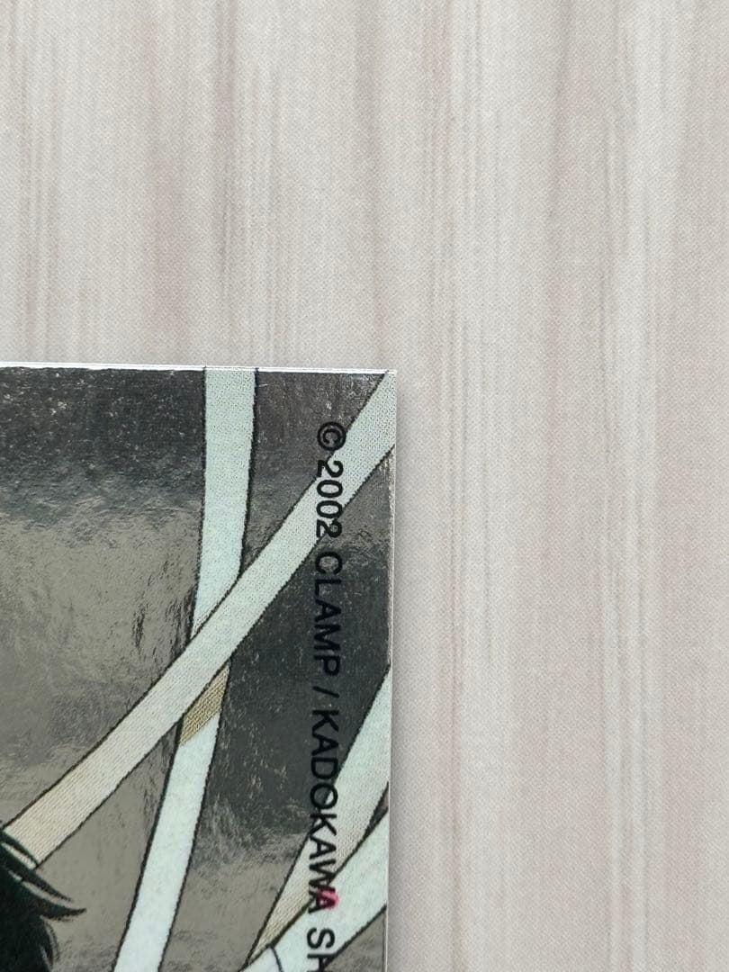 CLAMP　X　スペシャルシルバーカード no.5(No.77)