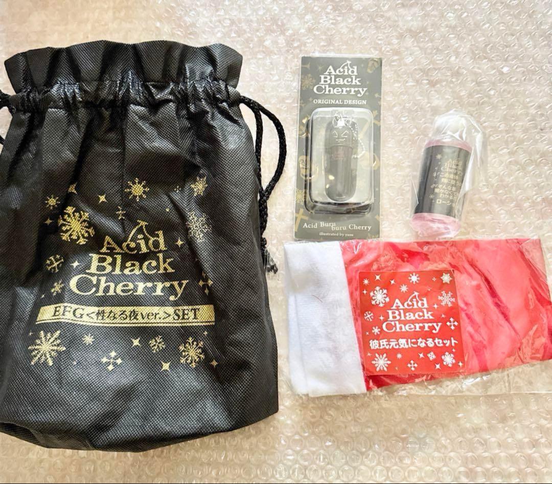 Acid Black Cherry ジョークグッズ 8点 まとめ売り 妖刀政宗