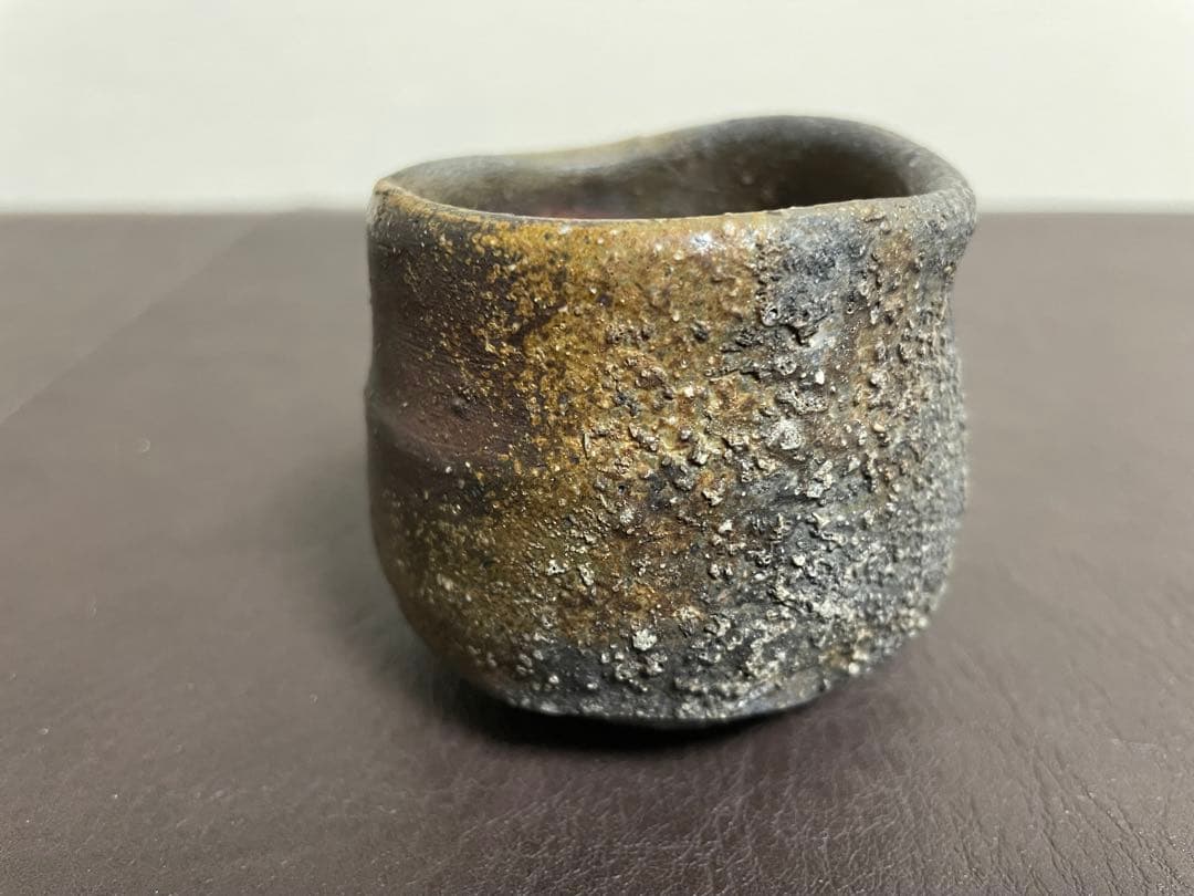 中村六郎　備前　ぐい呑　共箱　栞　酒器