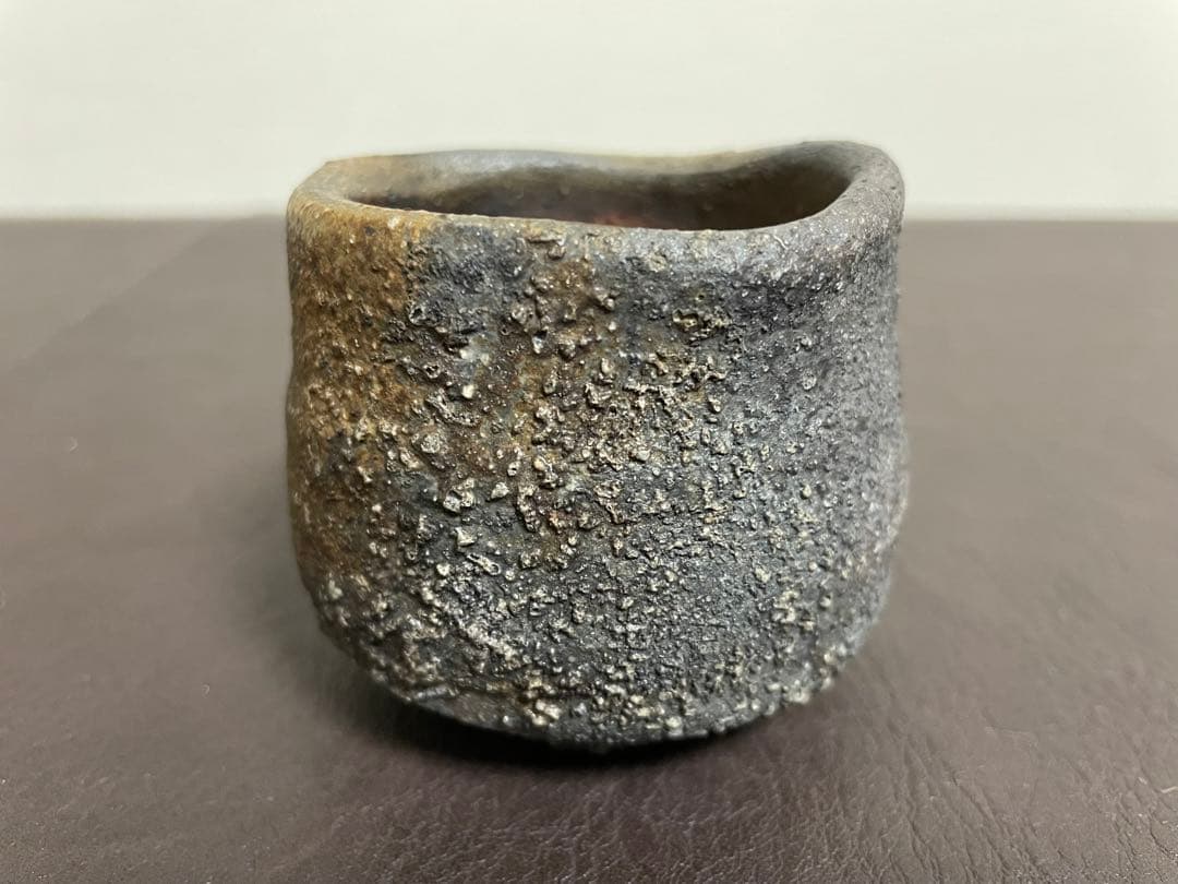 中村六郎　備前　ぐい呑　共箱　栞　酒器