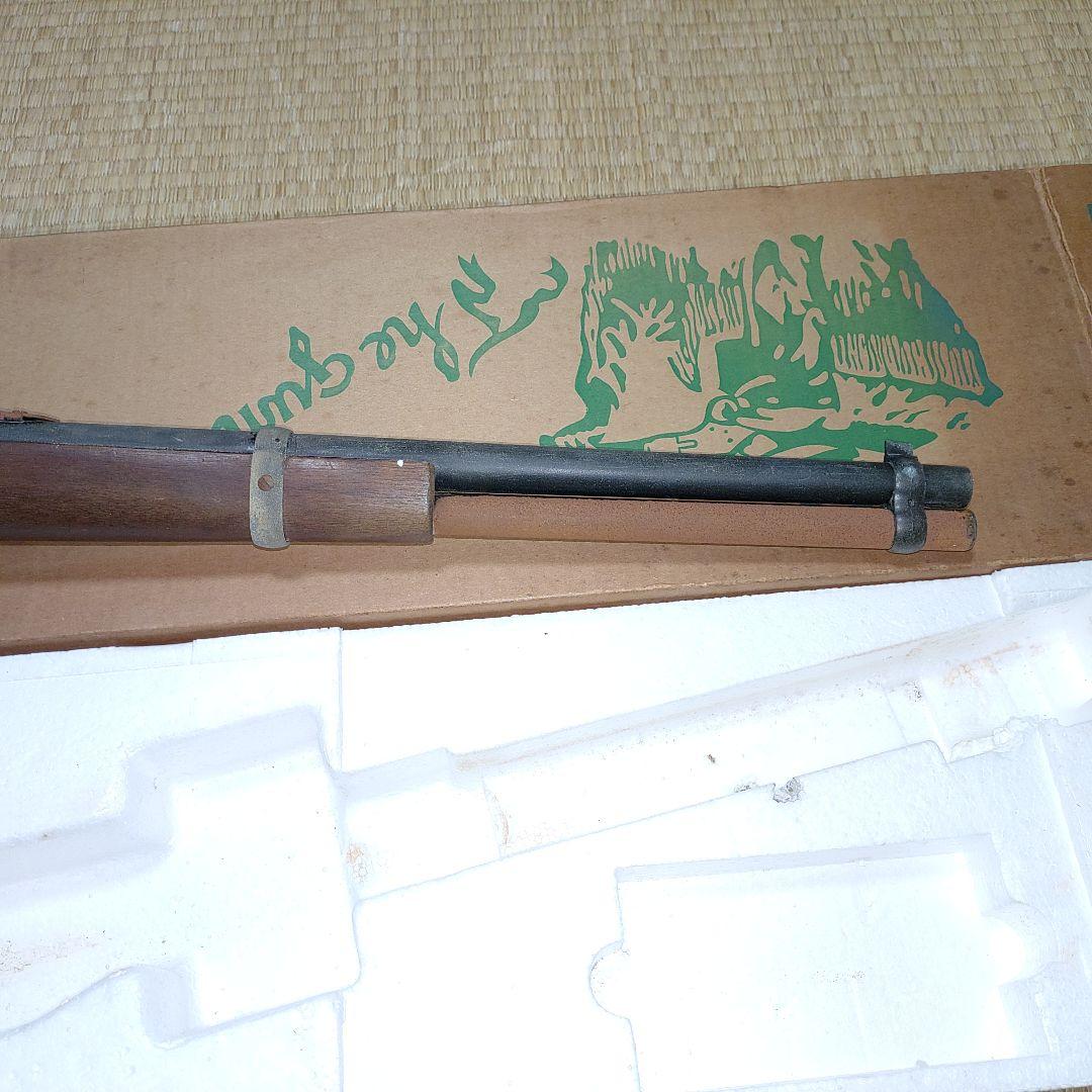 MGC ウインチェスター