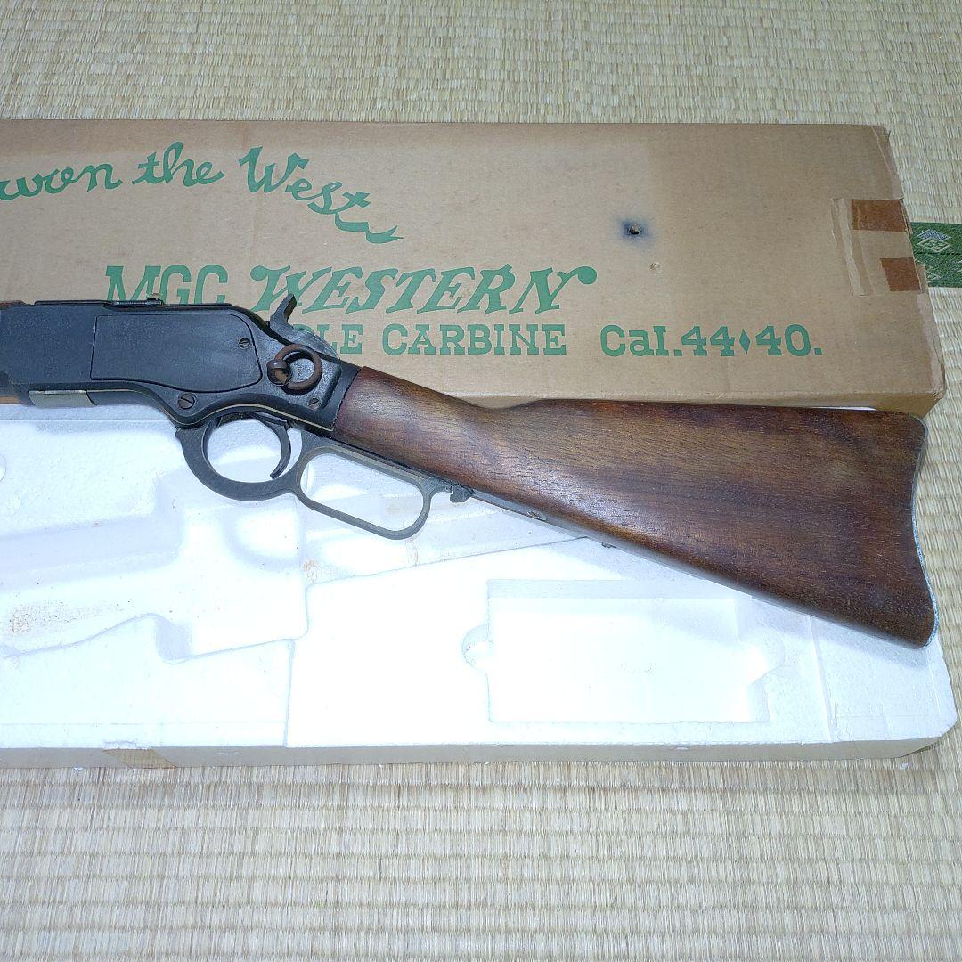 MGC ウインチェスター