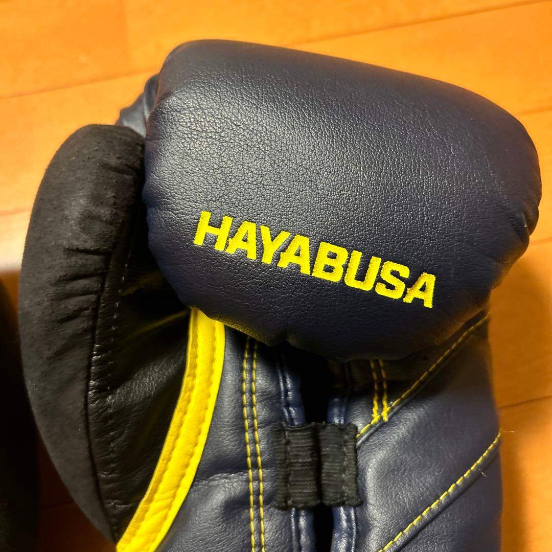 ボクシンググローブ 14オンス