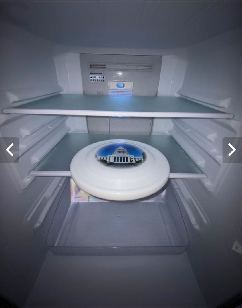 チェズマボ qiezimabo フリスビー