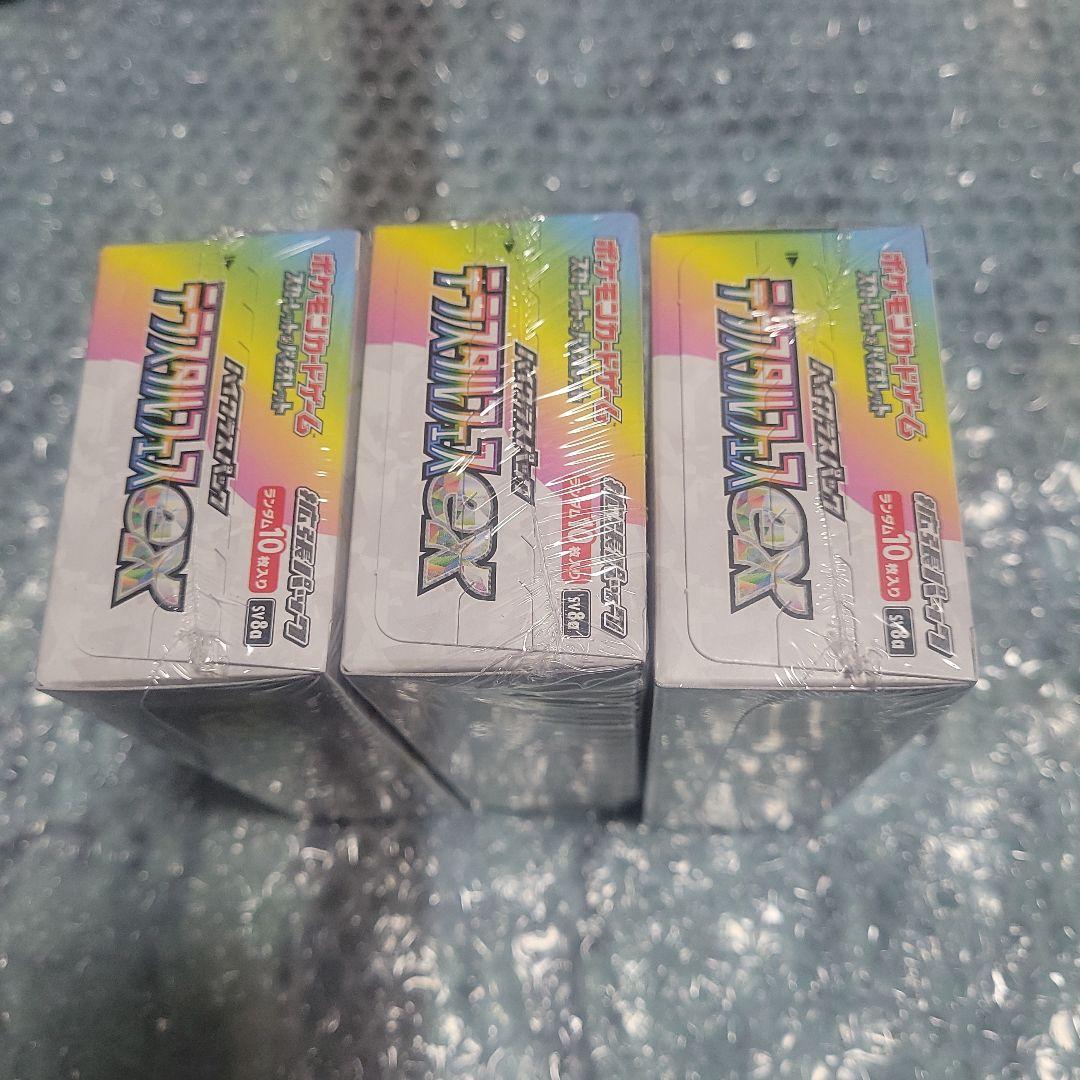 ポケモンカード　テラスタルフェスex　BOX　シュリンク付き