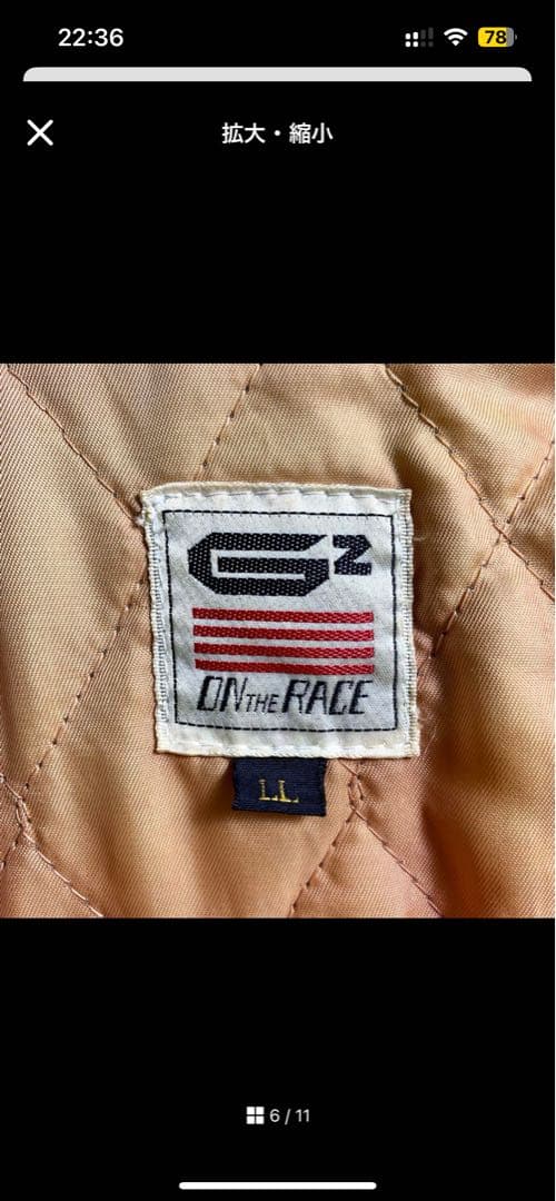 希少 KADOYA カドヤ G2 レザージャケット ライダースジャケット