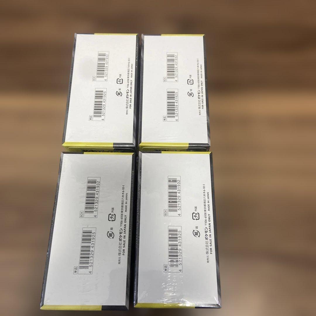 ポケモンカードゲーム MEGAドリームEX 4箱セット 全箱シュリンク付未開封