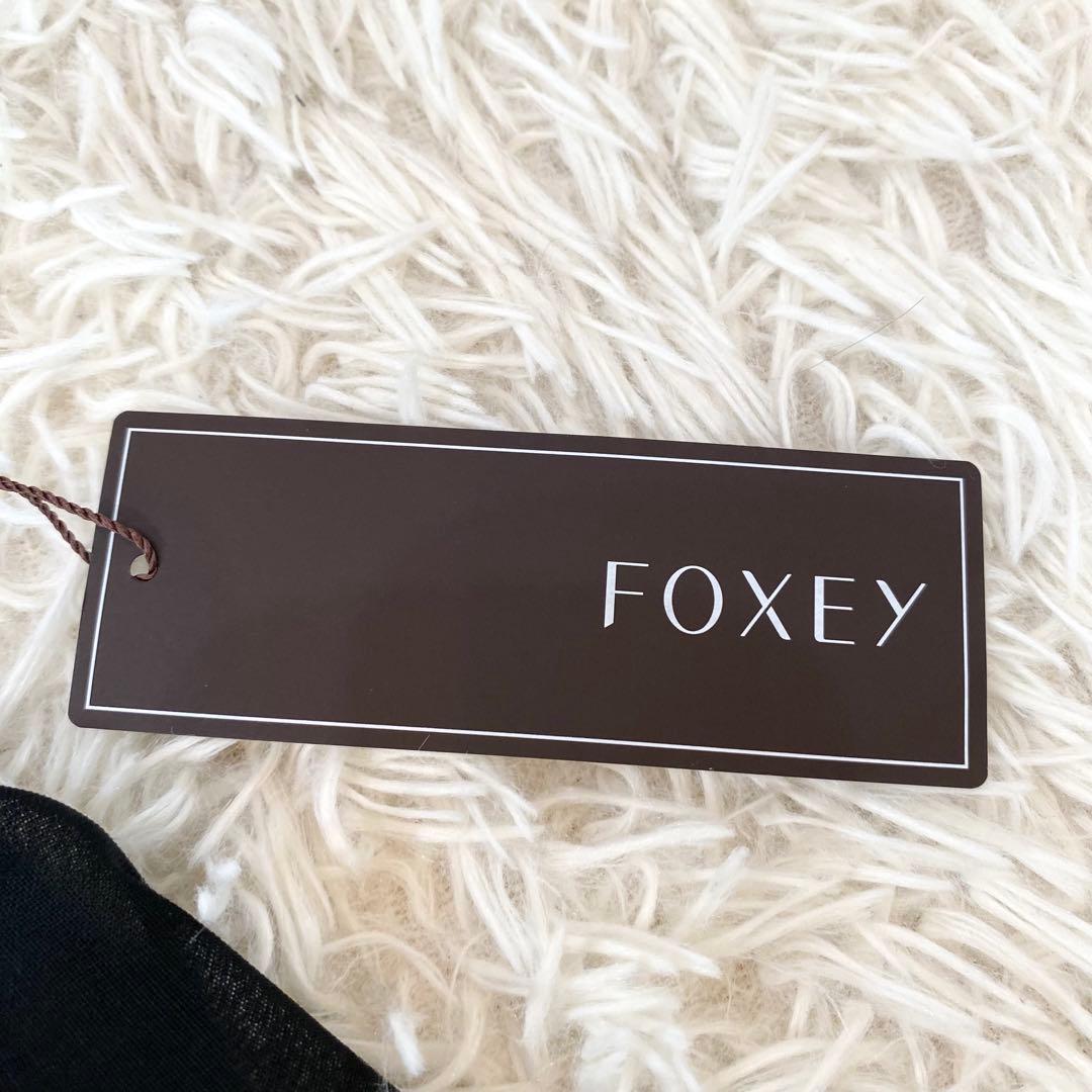 FOXEY フォクシー Ruffles ラッフル シフォンスカート　40311