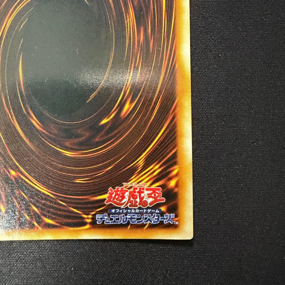【日本語版】デーモンの召喚 初期 ウルトラレア 目立つ傷や汚れなし