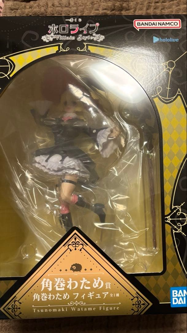 角巻わため フィギュア