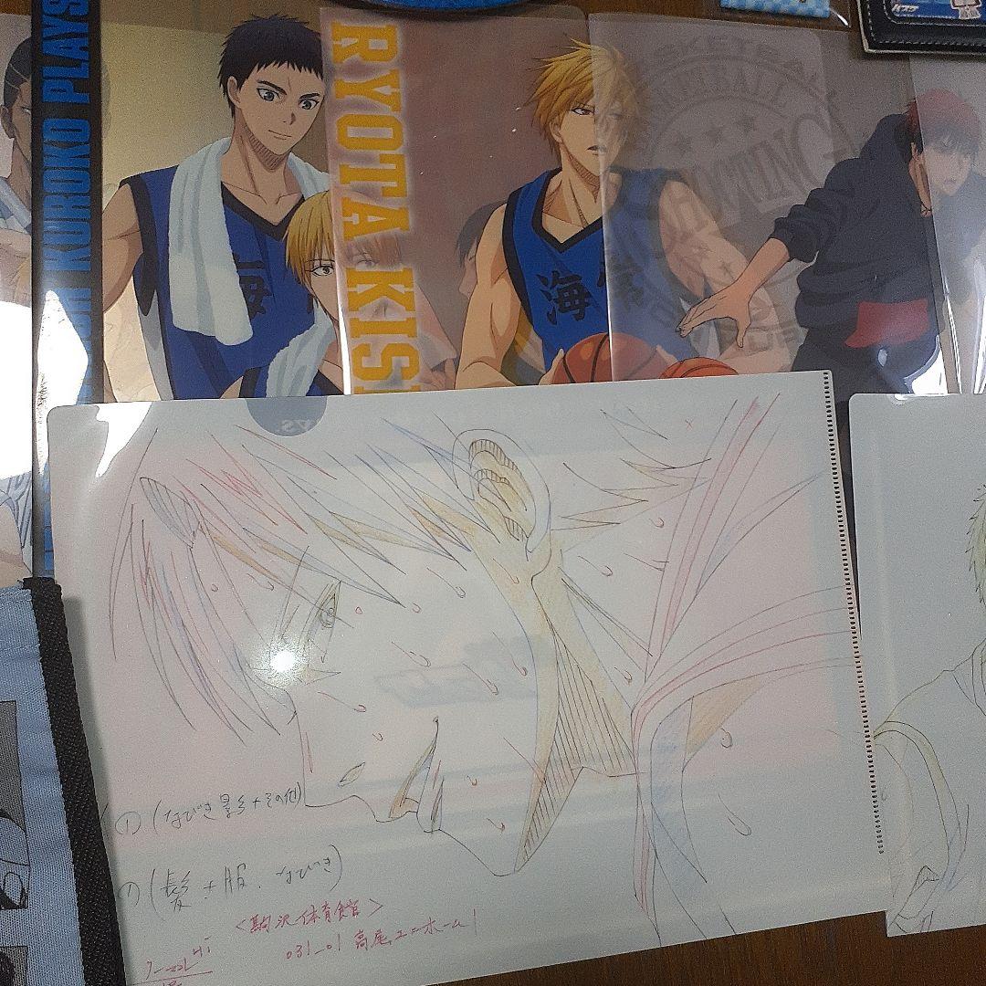 黒子のバスケ キャラクターグッズまとめ売り