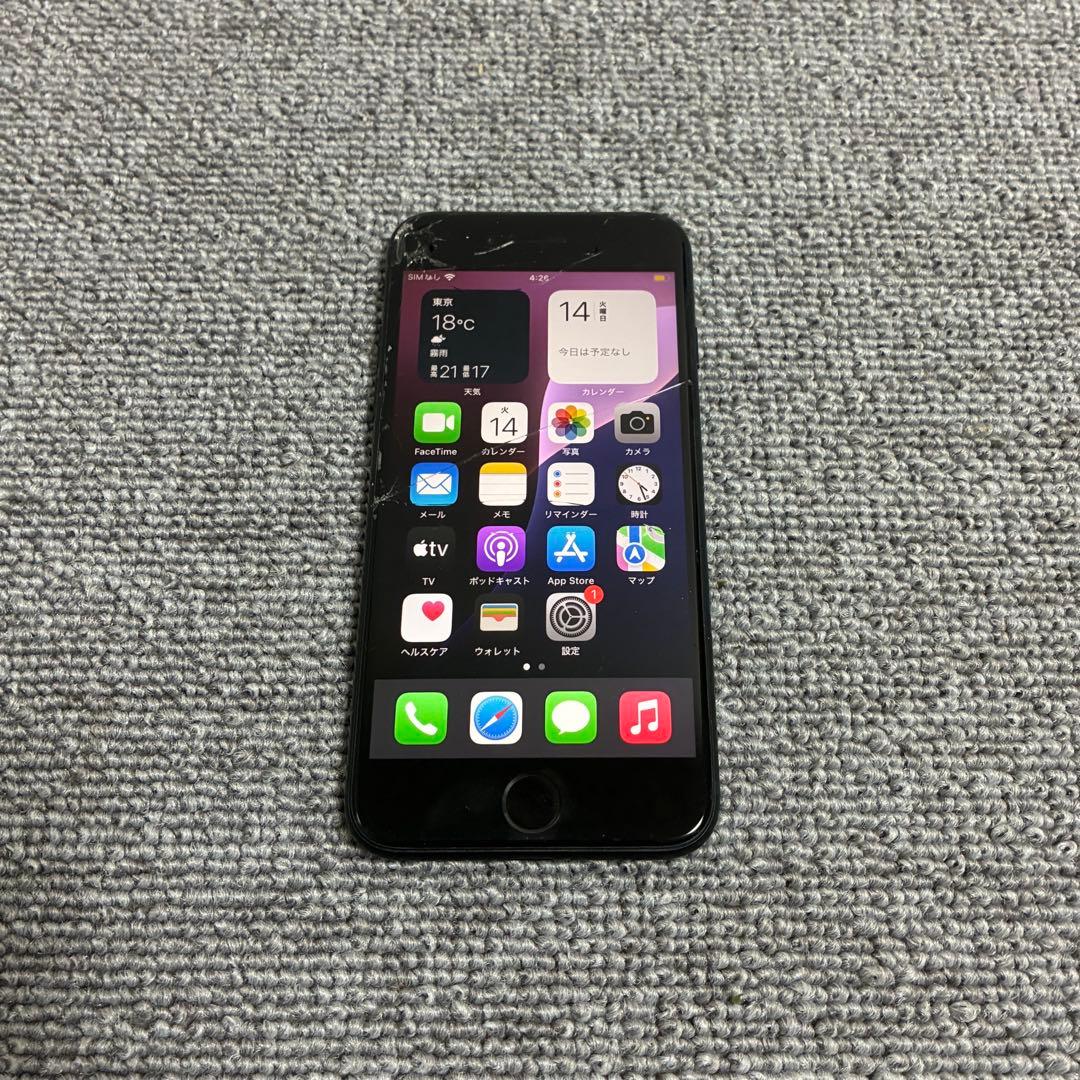 iPhone SE 第三世代