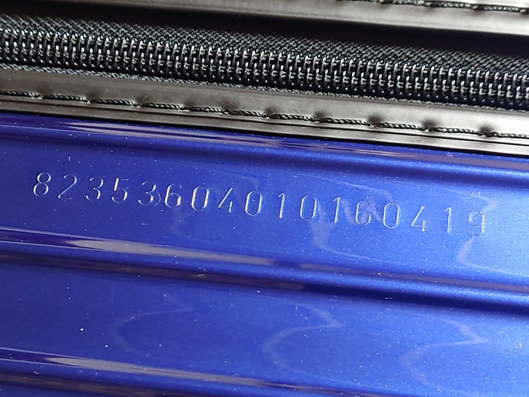 ★リモワ RIMOWA エッセンシャルライト ★ キャビン37Lグロスブルー★