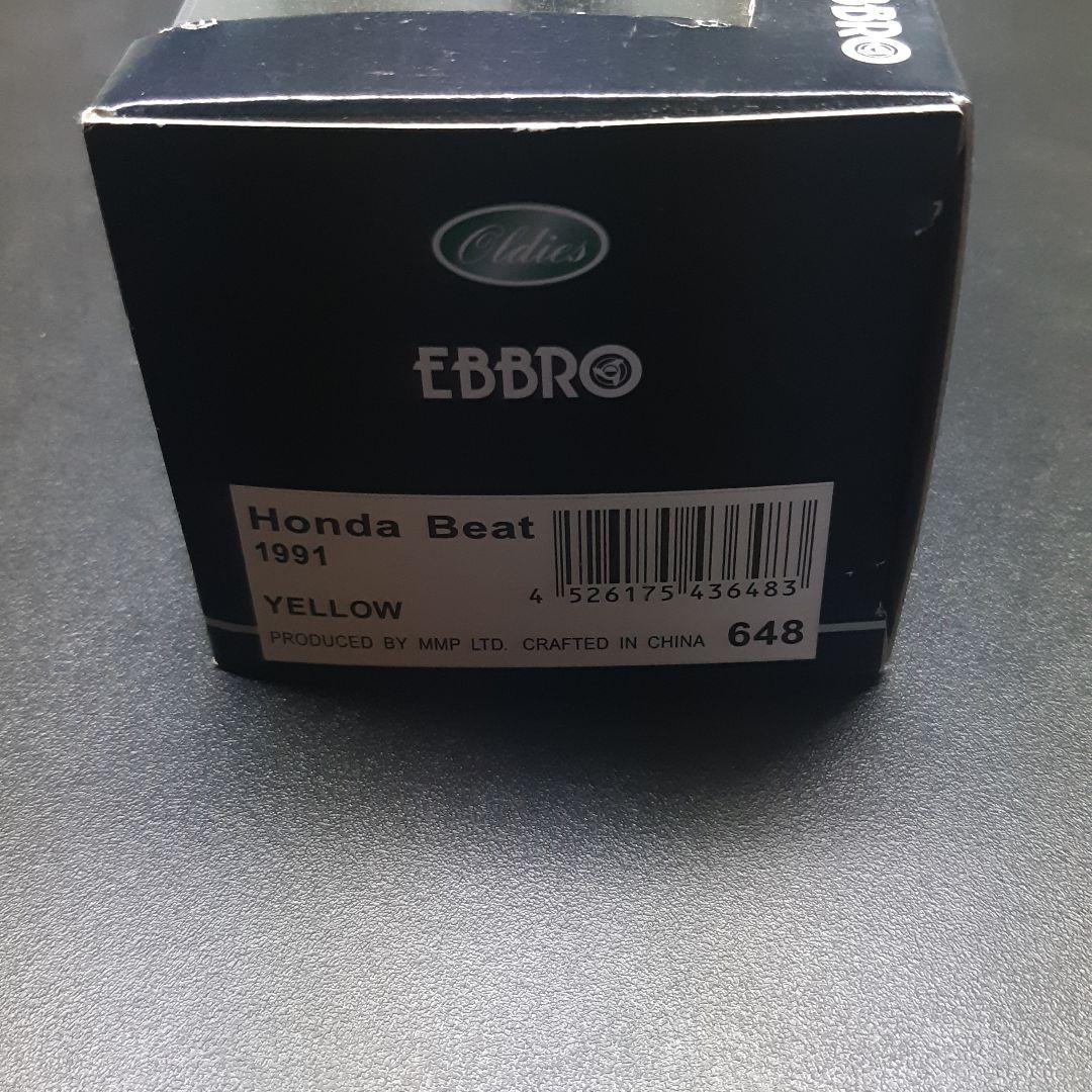 エブロ 1/43 ホンダ ビート 1991 イエロー絶版