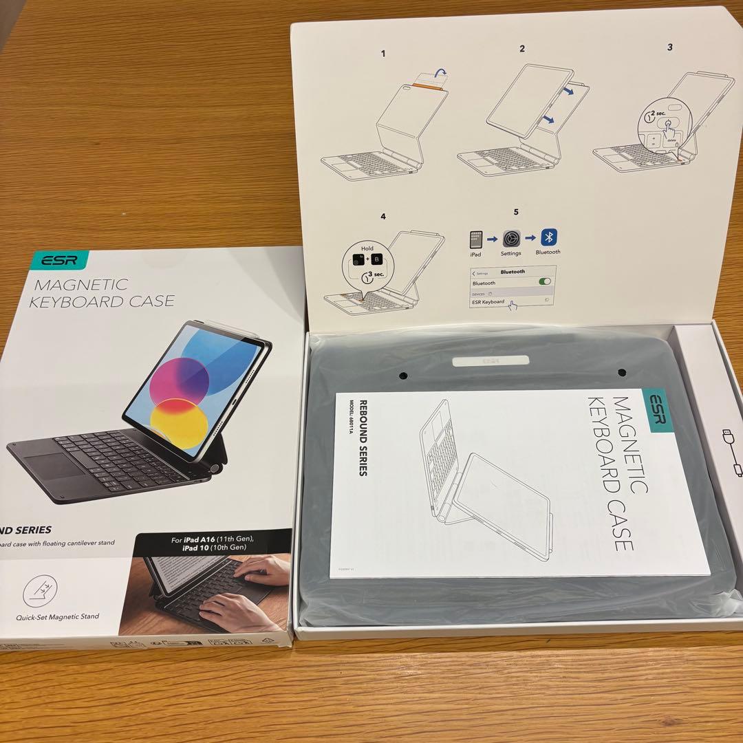 【早い者勝ち】ほぼ未使用！256GB！iPad 第10世代 キーボード付き