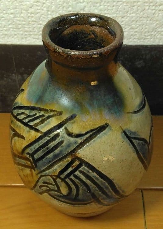 人間国宝 金城次郎 魚海老文花瓶 栞 共箱(本人直筆書付）美品 壺屋焼 壷屋焼