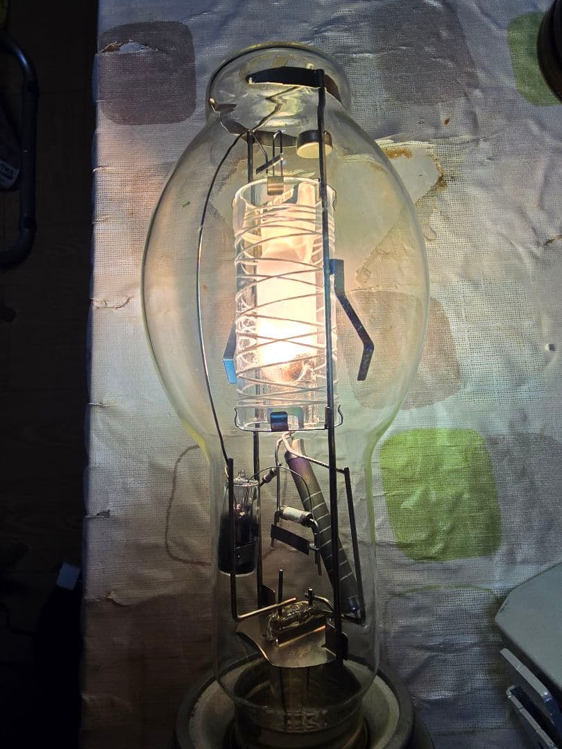 ライトトラップシステム 水銀灯 100V 200W