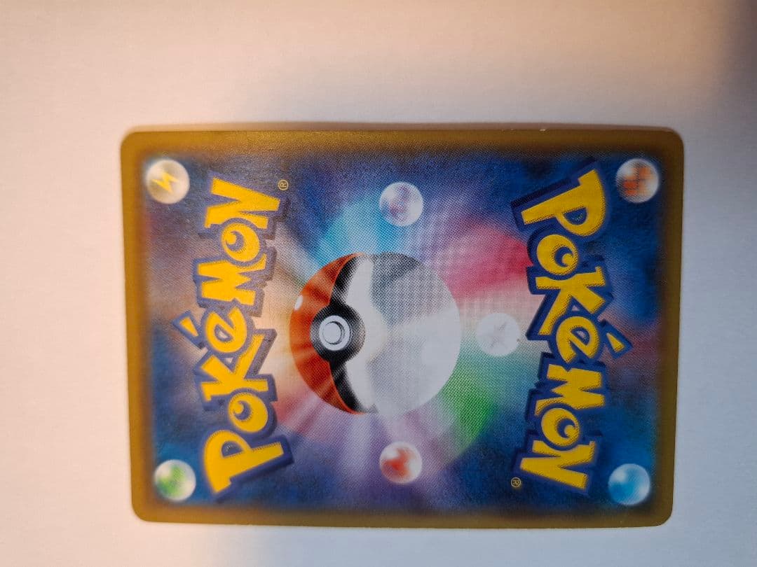 ポケモンカード リーリエの全力sr ホロカード