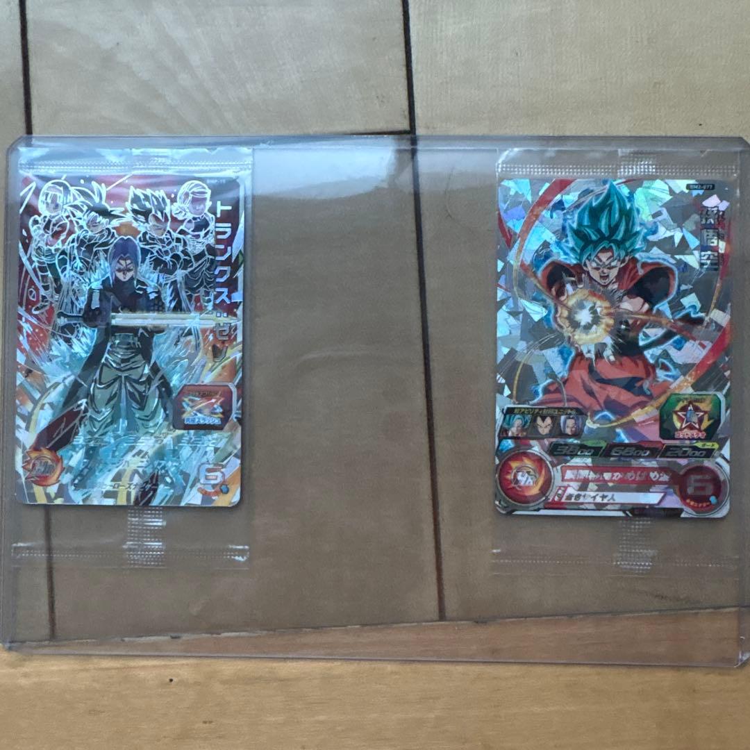 ドラゴンボールカードセット 孫悟空