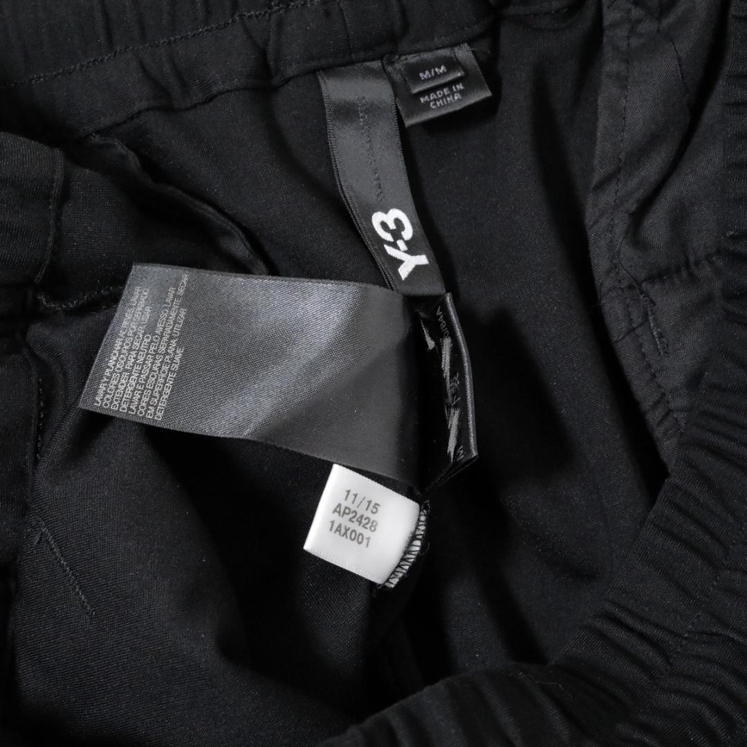 マ*ー様 M Y-3 ヨウジヤマモト アディダス M ENERGY SAROUE