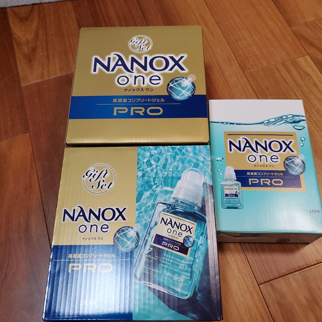 NANOX one PRO ギフトセット