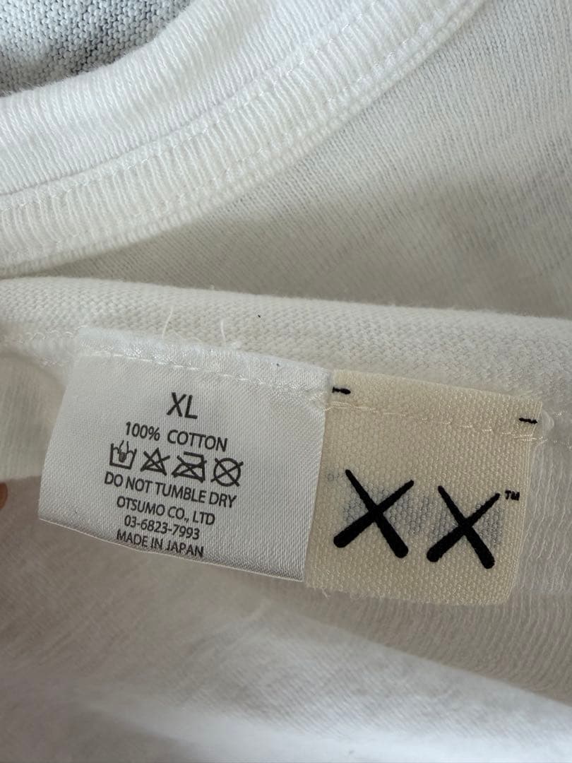 HUMAN MADE × KAWS Made Graphic T-Shirt