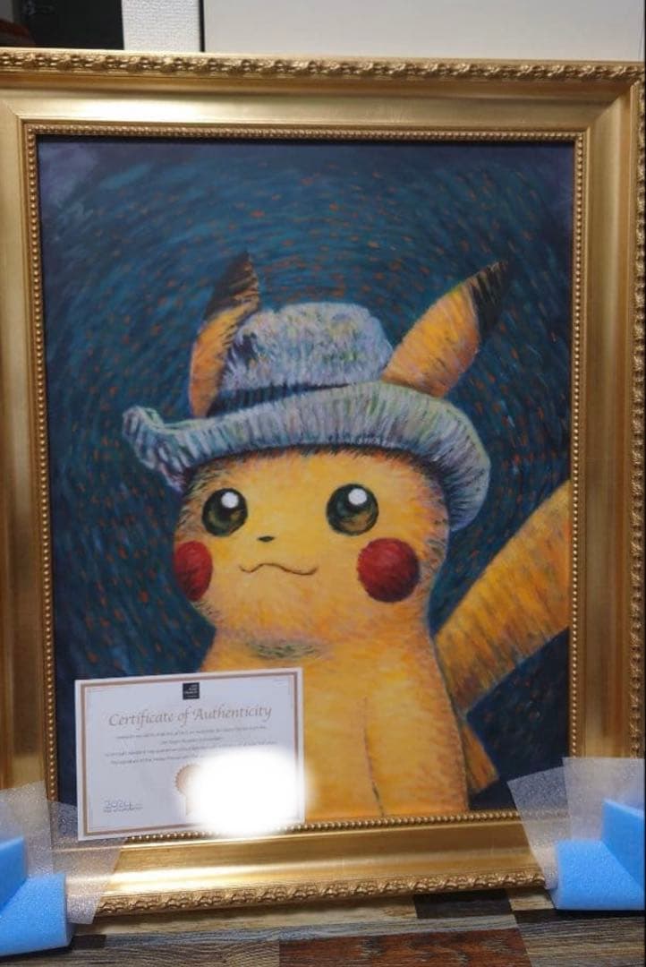 ゴッホピカチュウキャンバスアート金枠　Mサイズ　65cm×50cm