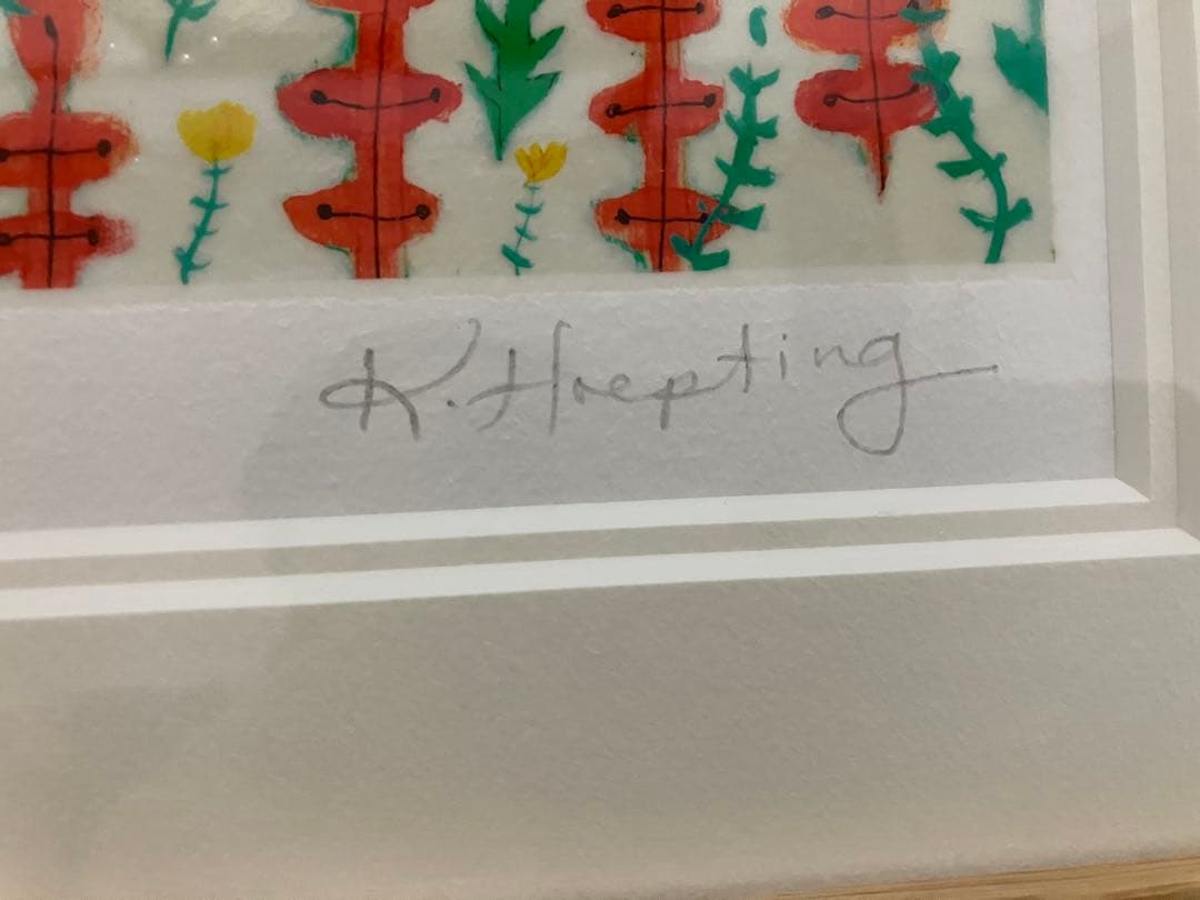 カレンホイプティング　ジクレー　小旅行