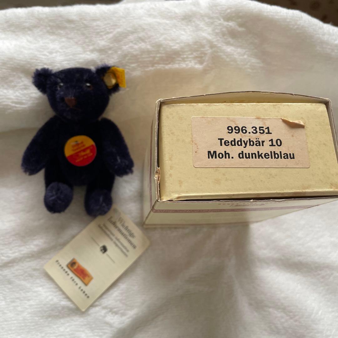 シュタイフ ルフトハンザ航空 テディベア10cm