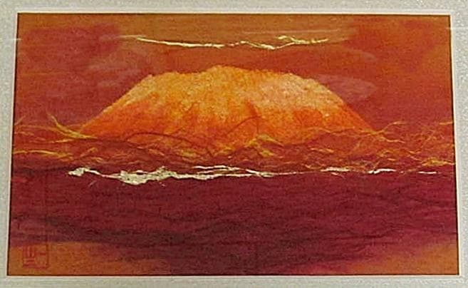 人間国宝　山内一生　和紙画「富嶽」M101