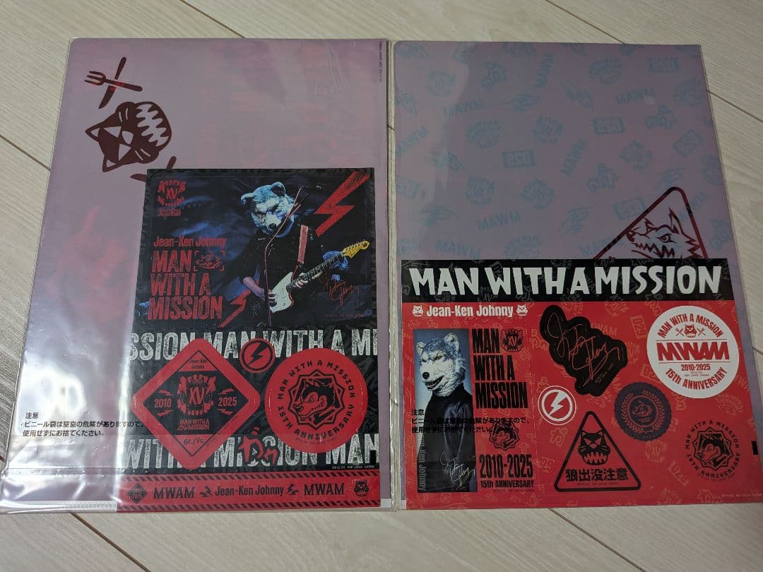 一番くじ マンウィズ ジャンケンジョニー E賞 H賞 I賞 J賞 K賞 +おまけ