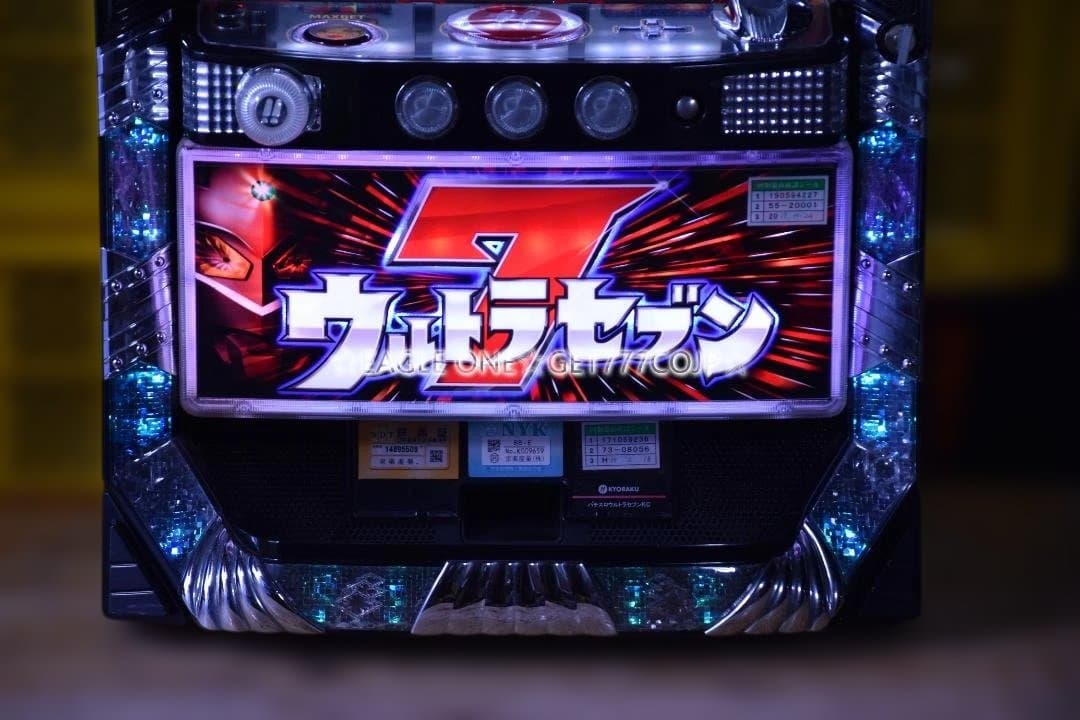 【入手困難】★パチスロウルトラセブンKC★オッケー★人気シリーズ★ジャンク★