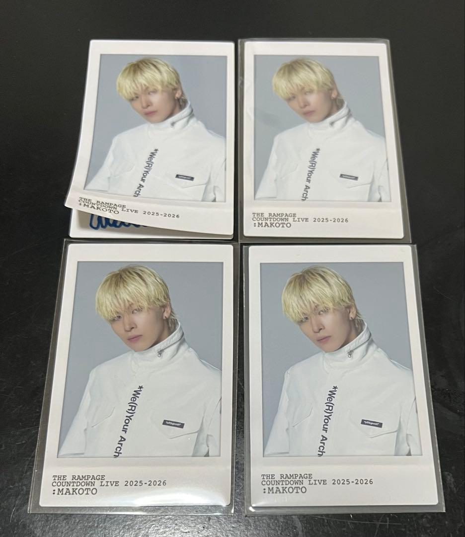 THE RAMPAGE 長谷川慎 ステッカー シークレットフォトカード匿名発送