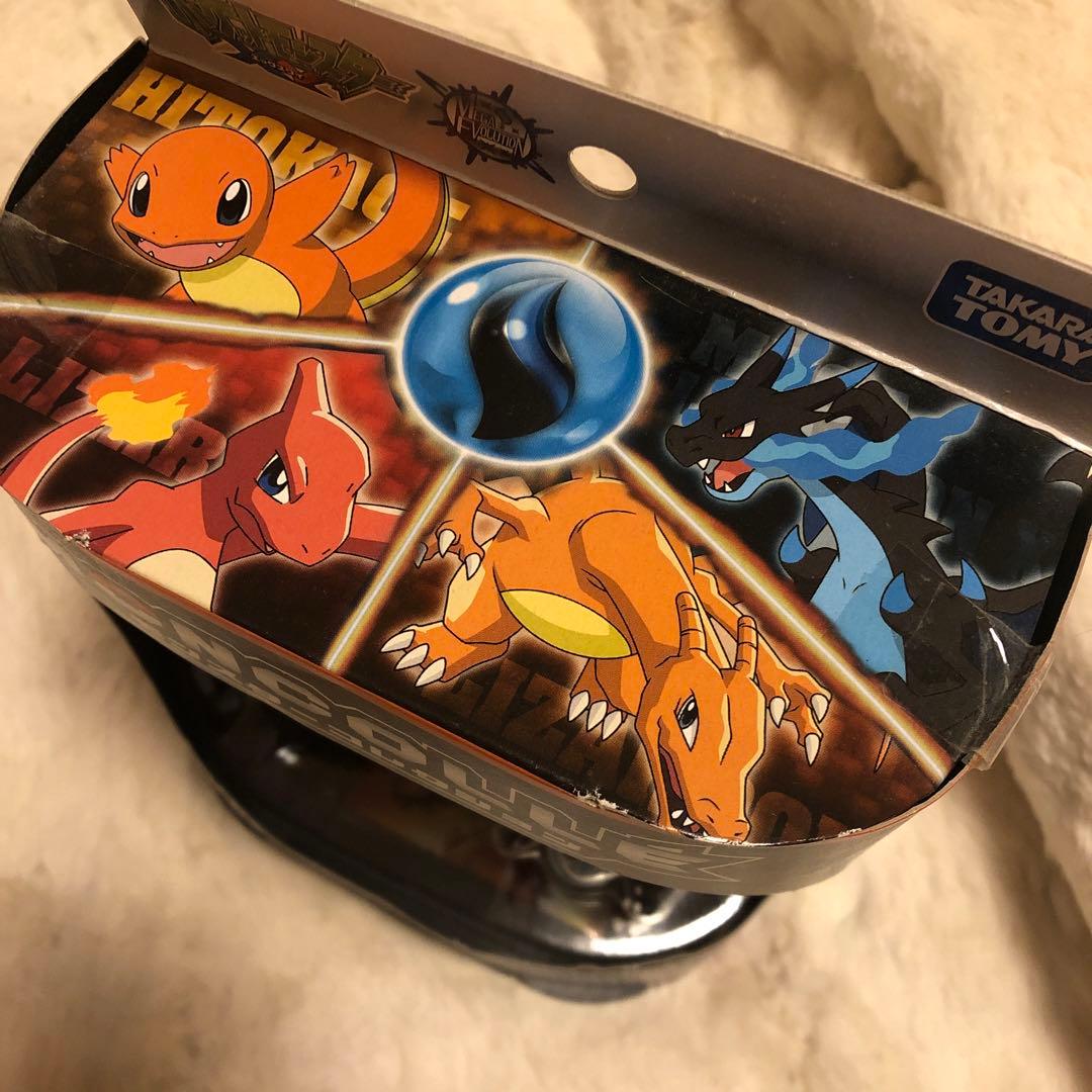 ポケモンセンター　1等　メガリザードンX タオルケット　ぬいぐるみ　モンコレ