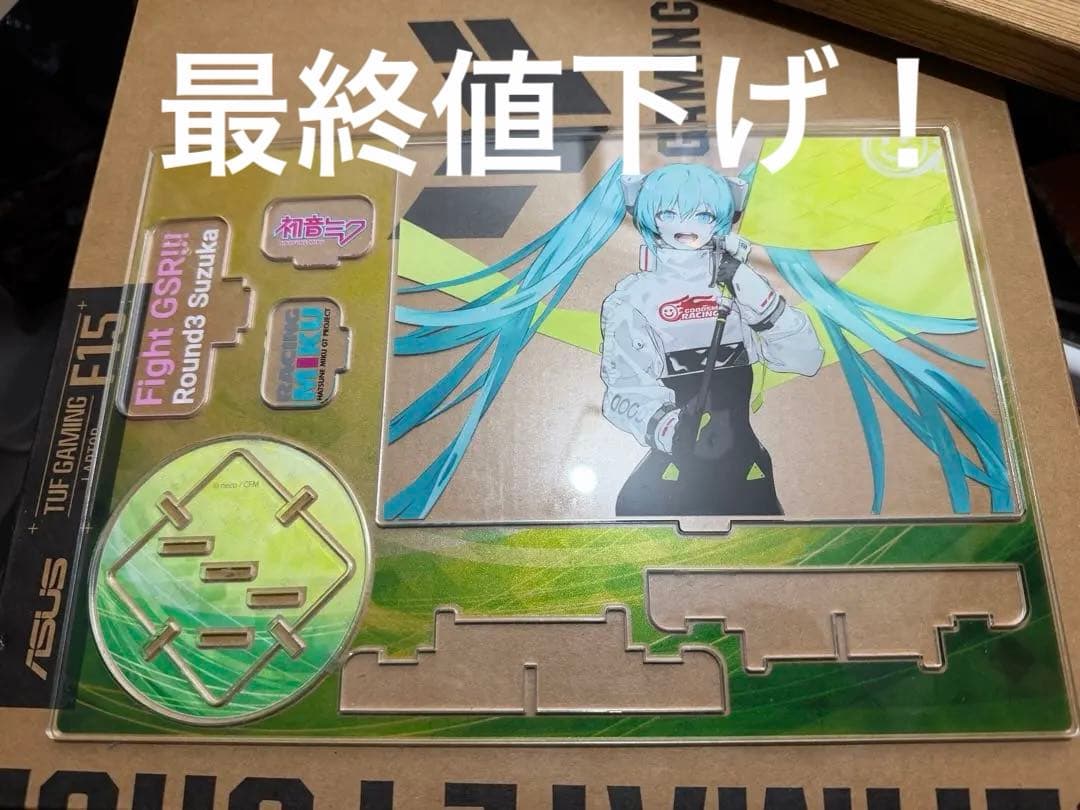 【最終値下げ】レーシングミク 2022 アクリルスタンド スクラッチ