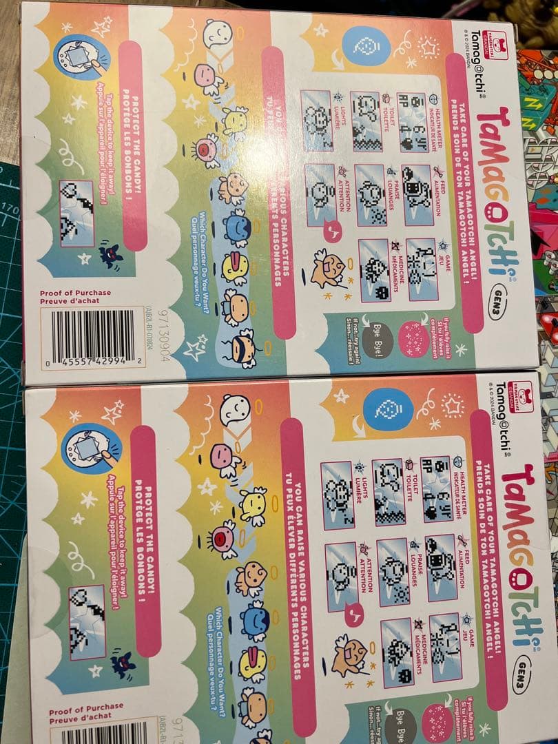 たまごっち オリたま　てんしっち