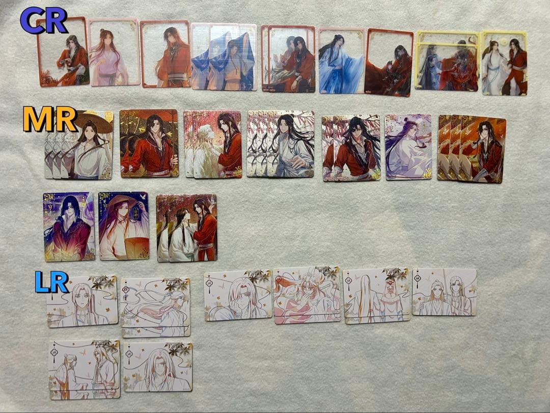 天官賜福　トレカ　逢花篇　与君帰