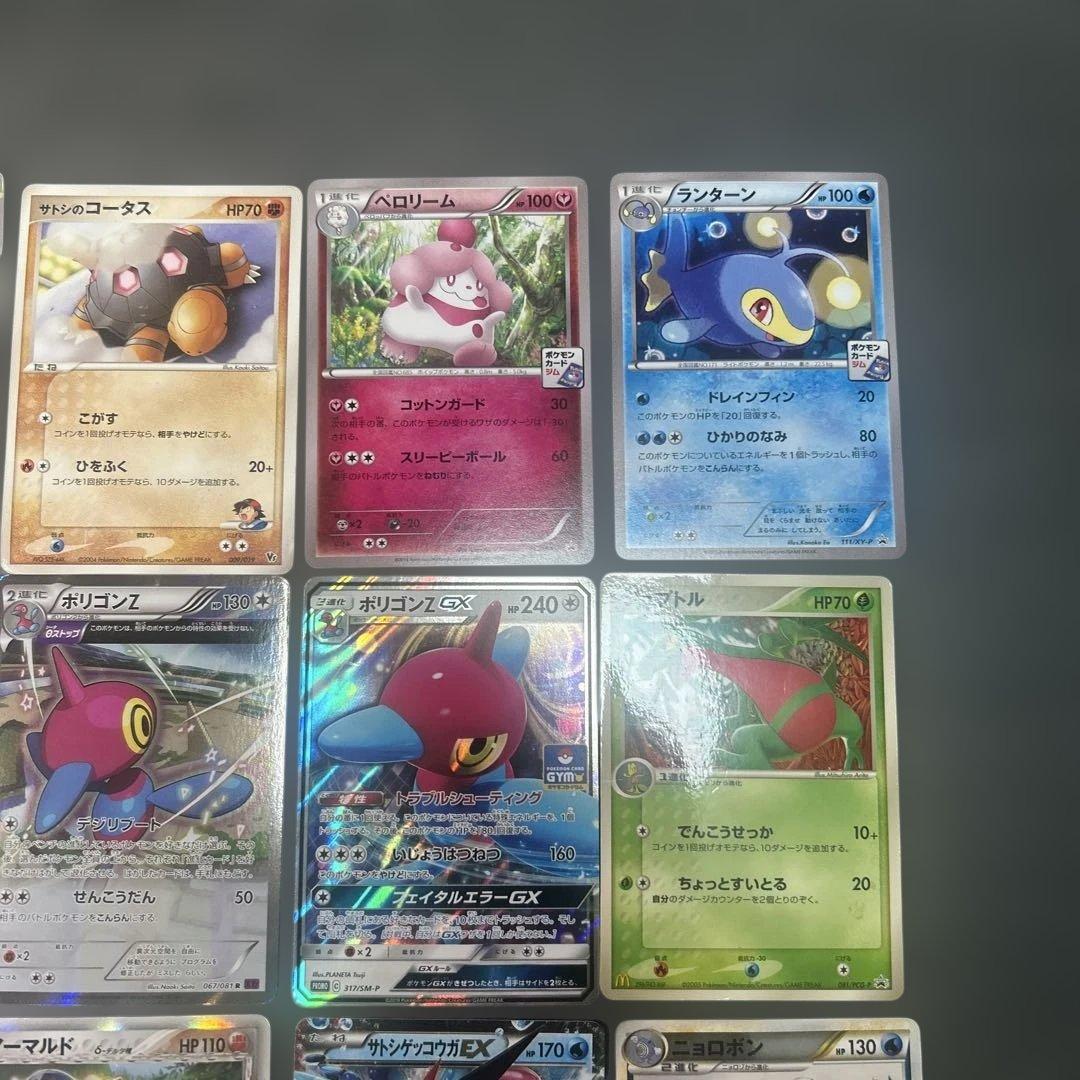 ポケモンカード　まとめ売り　16枚　プロモ　カードe サトシのゲッコウガ　デルタ