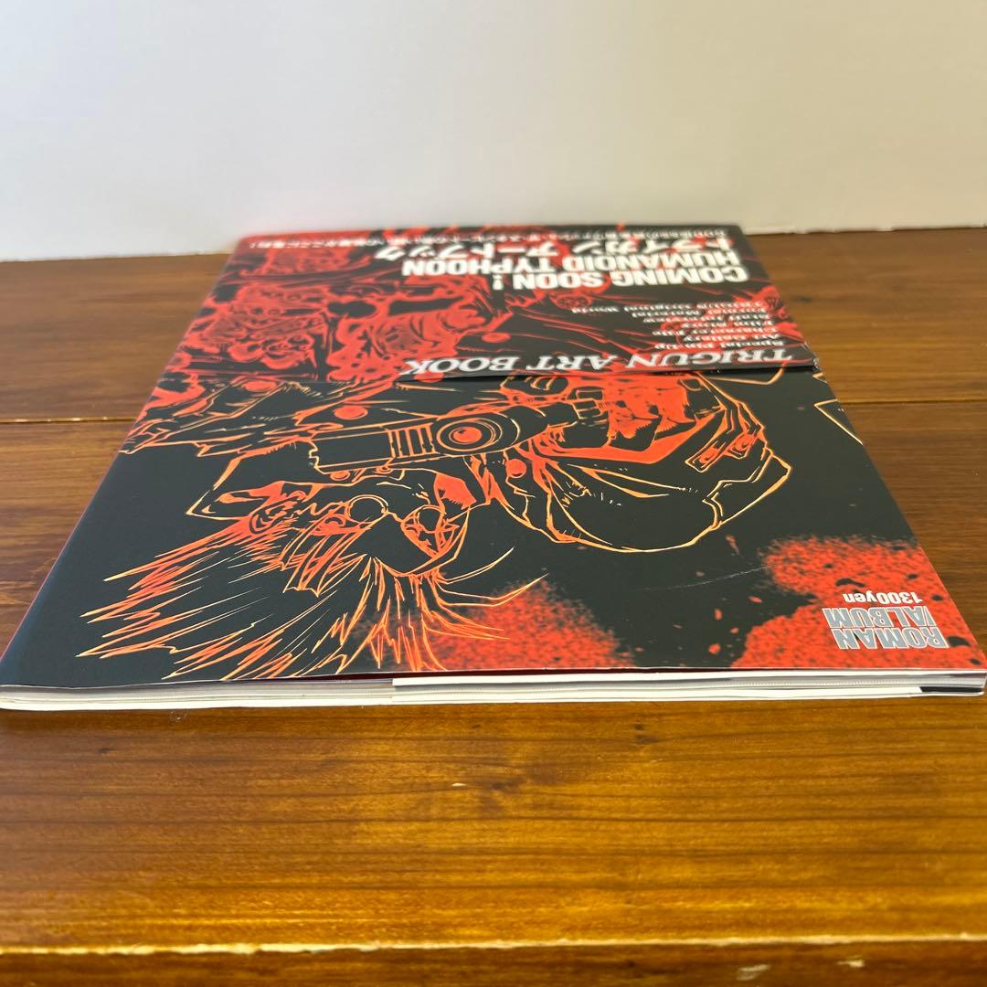 トライガンArt Book