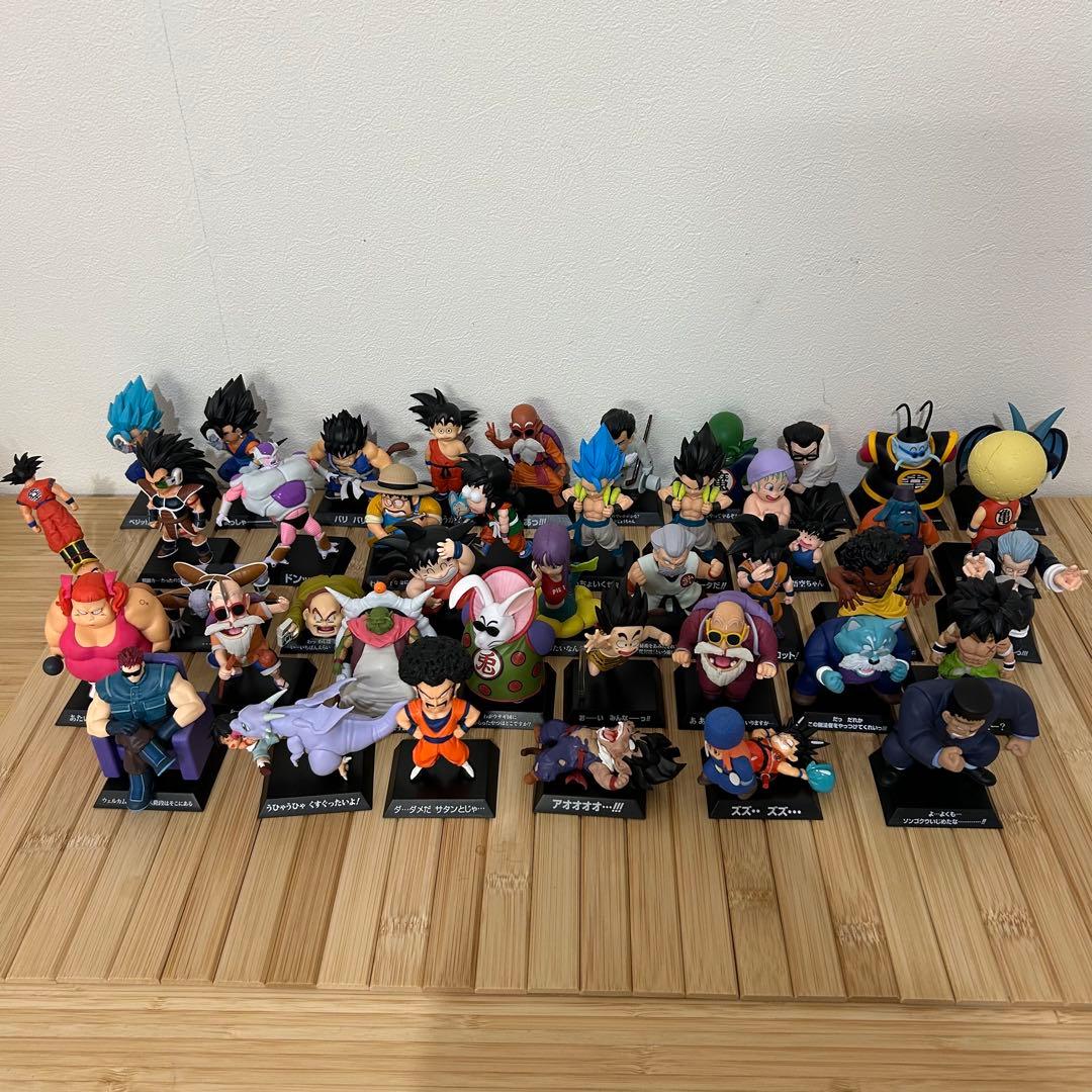 一番くじ　ドラゴンボール　ドラゴンアーカイブス