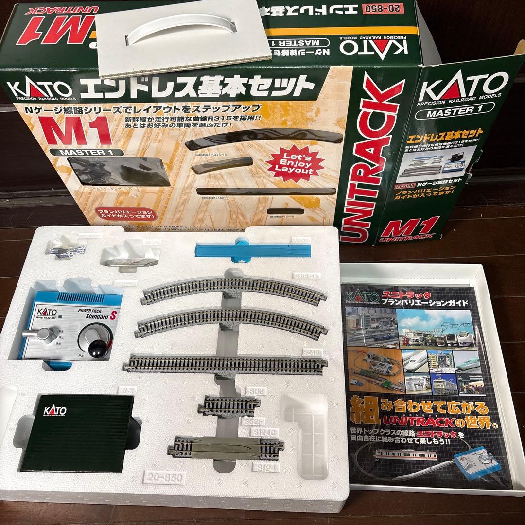 【極美品】KATO エンドレス基本セットM1