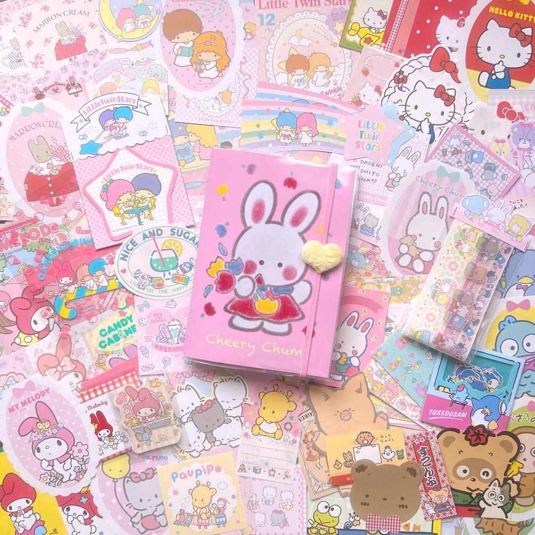 サンリオ レトロおすそ分け ファイル♪ラスト