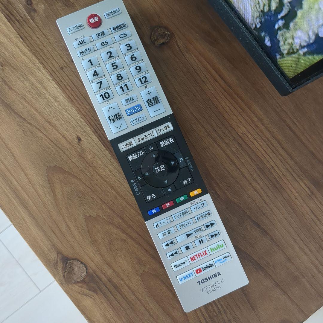 【美品】東芝　REGZA 4K液晶テレビ 65M540X 65インチ